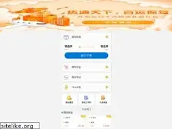 Sites similar to by56.com
