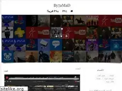 Sites similar to by7amad.blogspot.com