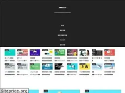Sites similar to byacco.work