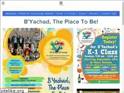 Sites similar to byachad.org
