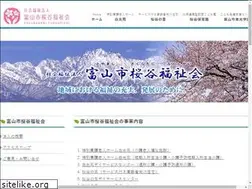 Sites similar to byakkouen.jp