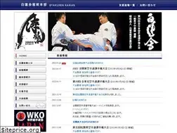 Sites similar to byakuren.com