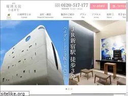 Sites similar to byakurengedo.net