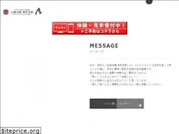 Sites similar to byakurenurawa.jp
