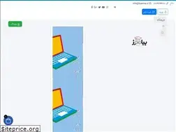 Sites similar to byamoz.ir