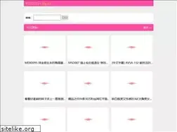 Sites similar to byan120.com