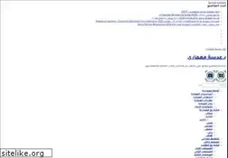 Sites similar to byarchlens.com