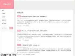 Sites similar to byart.cc