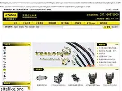 Sites similar to byasen.com