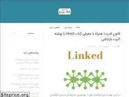 Sites similar to byazdi.com