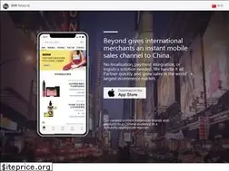 Sites similar to bybieyang.com