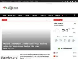 Sites similar to bybo.com.br