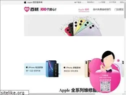Sites similar to bybon.com