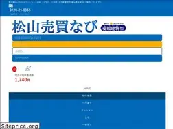 Sites similar to byby-search.jp