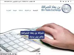 Sites similar to byc.sa