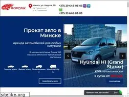 Sites similar to bycar-rent.by