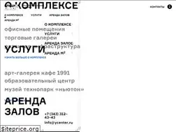 Sites similar to bycenter.ru