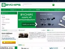 Sites similar to bychips.jp