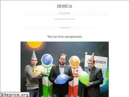 Sites similar to bychko.ru