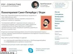 Sites similar to bychkovsky.ru