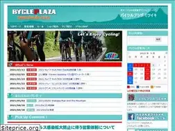 Sites similar to bycle.com