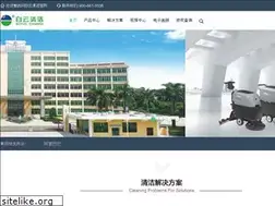 Sites similar to byclean.net