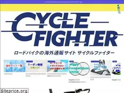 Sites similar to bycycle-world-online-shop.com