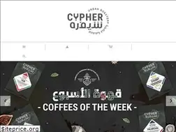 Sites similar to bycypher.com