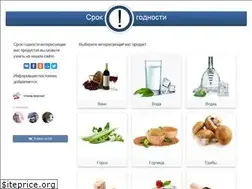 Sites similar to bydate.ru