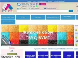 Sites similar to bydbym.com.ua