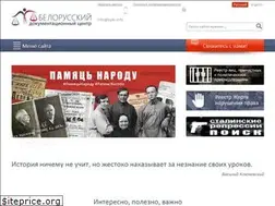 Sites similar to bydc.info