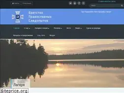 Sites similar to bydgotov.com