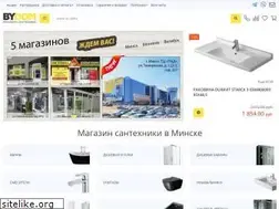 Sites similar to bydom.by
