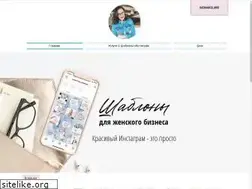 Sites similar to bye-boss.com