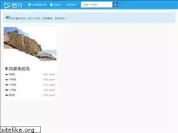 Sites similar to byeah.net