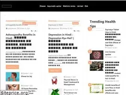 Sites similar to byebyebimari.com