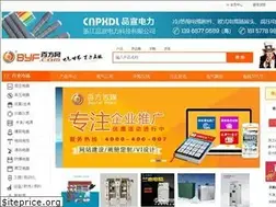 Sites similar to byf.com