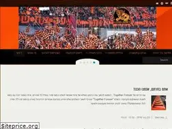 Sites similar to byfans.co.il