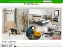 Sites similar to byfareconomy.gr