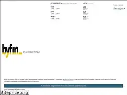 Sites similar to byfin.by
