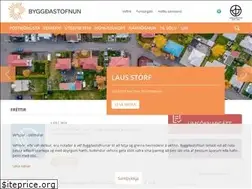 Sites similar to byggdastofnun.is