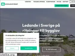 Sites similar to bygglovstjanst.se