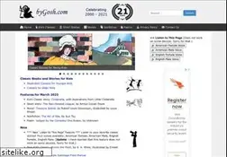 Sites similar to bygosh.com