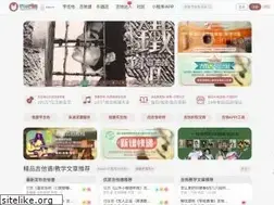 Sites similar to byguitar.com