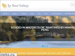 Sites similar to byhandgallery.com
