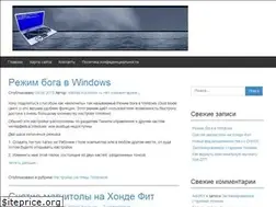 Sites similar to byheart.ru