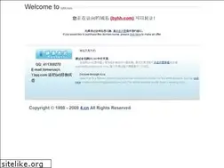Sites similar to byhh.com