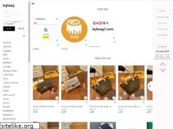 Sites similar to byhoag.com