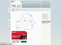 Sites similar to byidx.com