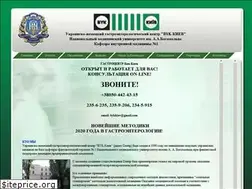 Sites similar to byk.in.ua